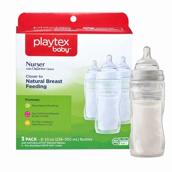  历史新低！Playtex 倍儿乐 8-10盎司高效防胀气奶瓶3只装 7.97加元！