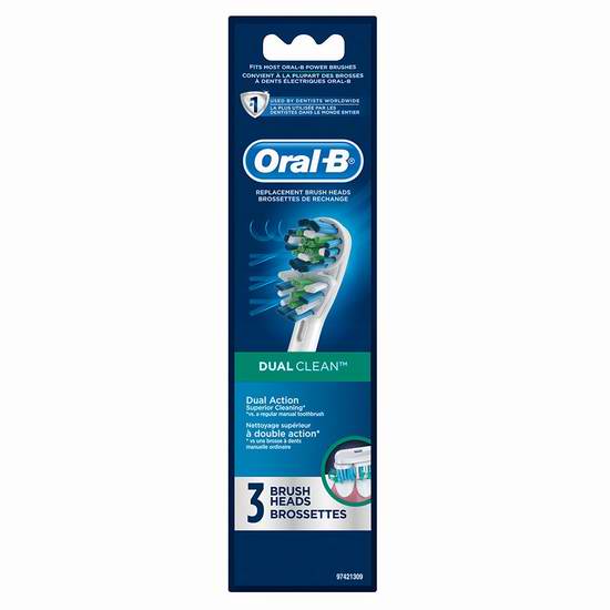  精选4款 Oral-B 电动牙刷刷头三支装特价销售，额外立减5元！