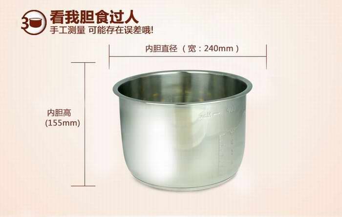 历史新低！Midea 美的 MY-CS6002W 快煲7合1多功能电压力锅 89.99加元包邮！
