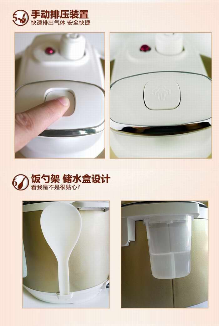 历史新低！Midea 美的 MY-CS6002W 快煲7合1多功能电压力锅 89.99加元包邮！