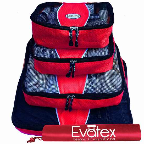  金盒头条：Evatex Luxury 多用途旅行分类收纳整理袋 19.96-22.39加元限时特卖并包邮！9色可选！
