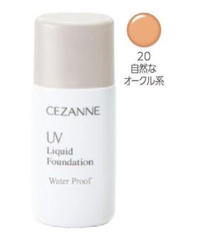  日本原装：Cezanne UV 倩丽防晒定妆粉底液 12.95加元（SPF26，PA ++）！