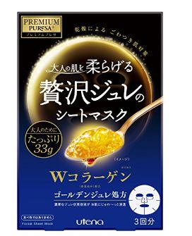  《女人我最大》牛尔老师强推：PREMIUM PUReSA 黄金果冻 胶原蛋白保湿面膜 19.43加元特卖！