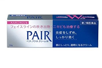  日本祛痘神器！Lion Pair 狮王药妆祛痘膏 14.8加元！