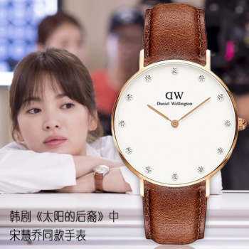  Daniel Wellington 丹尼尔惠灵顿 0900DW 女士时尚镶水钻腕表 95加元包邮！