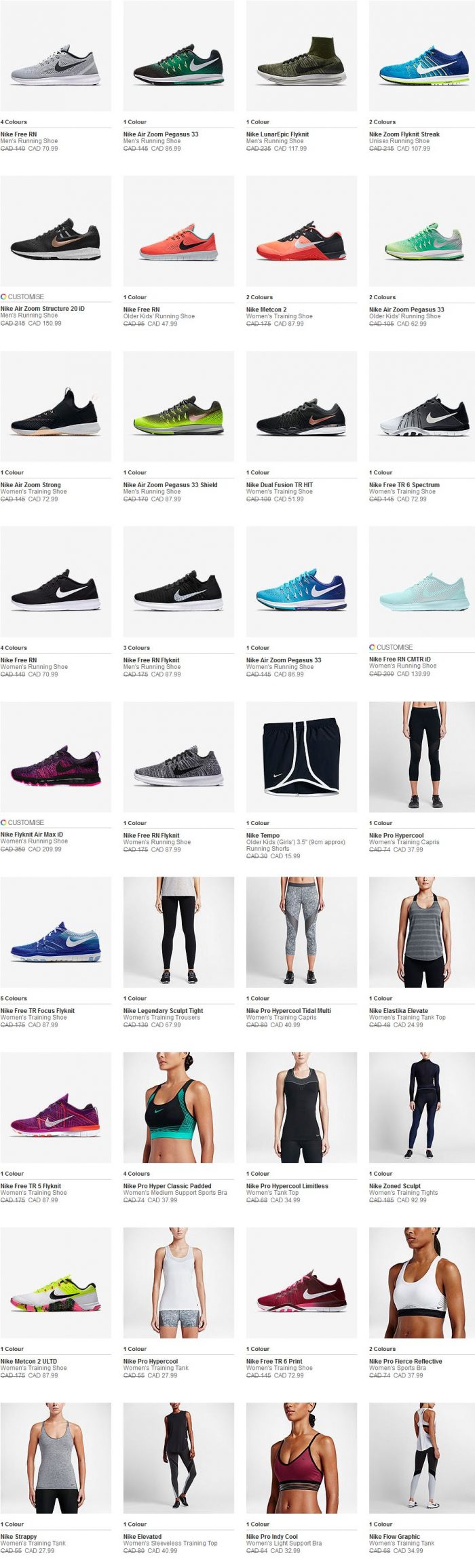 闪购！精选109款 Nike 耐克 男女时尚运动鞋、运动服5折起限时抢购！