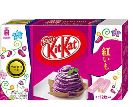  日本雀巢 Kitkat 紫薯/红薯味儿巧克力威化饼 24.37加元特卖！