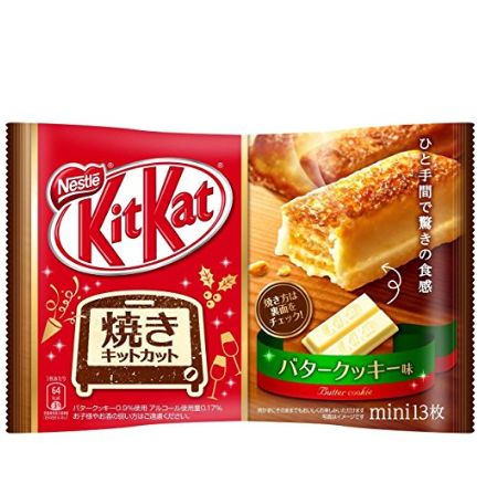  日本雀巢Kit Kat奇巧烘烤黄油布丁味威化饼 14.99加元特卖！