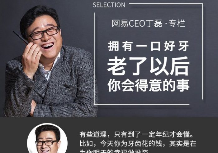 超人气比那氏漱口水！Propolinse 比那氏 蜂胶除口臭漱口水 25.3加元特卖！