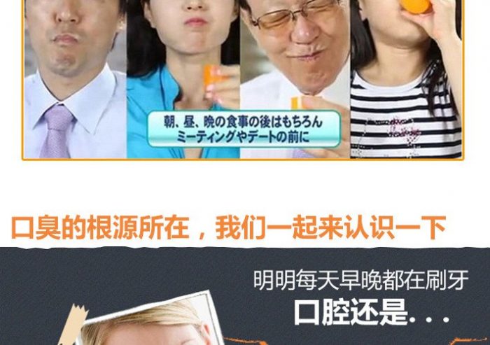 超人气比那氏漱口水！Propolinse 比那氏 蜂胶除口臭漱口水 25.3加元特卖！