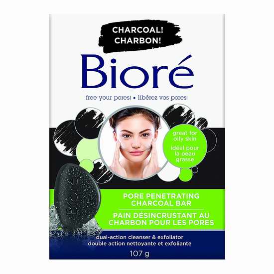  历史新低！BIORE 碧柔 Pore Penetrating 天然活性炭 杀菌祛痘 洁面皂（107克） 3.2-3.8加元！