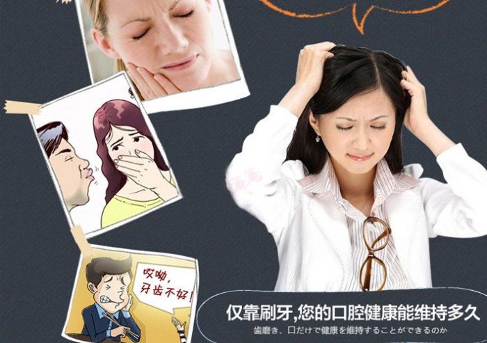 超人气比那氏漱口水！Propolinse 比那氏 蜂胶除口臭漱口水 25.3加元特卖！