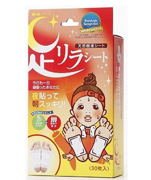  足部放松贴！kinomegumi 日本树之惠本铺天然树液足贴 28.42加元特卖（30张）！