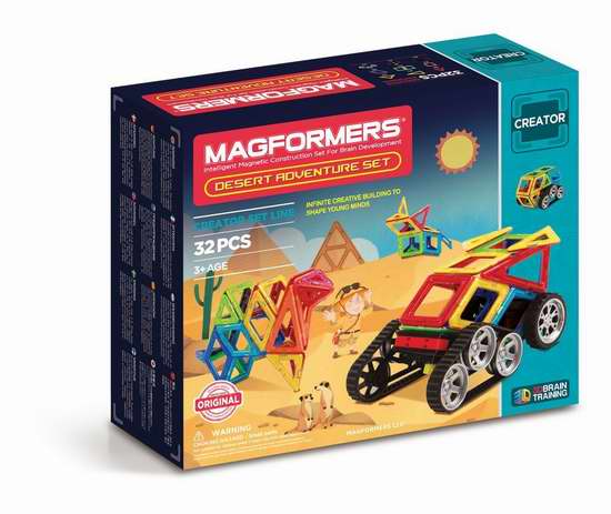  历史新低！Magformers 沙漠探险 益智磁力积木32件套4折 34.61加元限时特卖！
