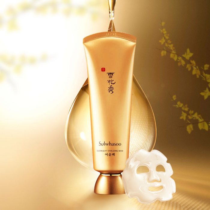  手慢无！懒人专用！雪花秀 Sulwhasoo 草药睡眠面膜 53加元（120ml）+包邮！