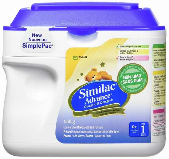  最后一天！历史新低！新款 Similac 雅培 advance step 1/step 2 两款 非转基因 婴儿奶粉 24.63加元！