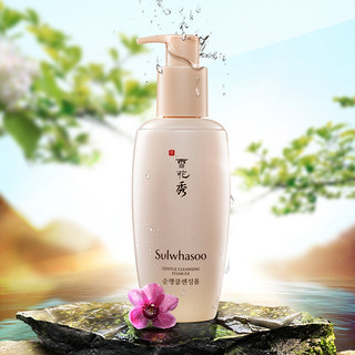  令肌肤水润不紧绷！Sulwhasoo Gentle草本洁面泡沫 47加元（200ml）！