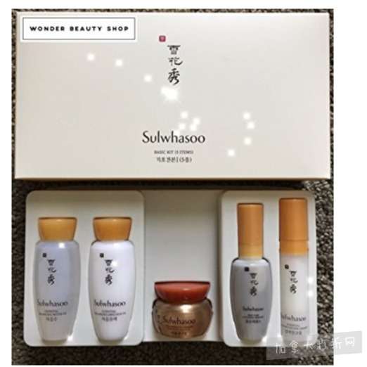  手慢无！Sulwhasoo 雪花秀 基础护理套装 27加元