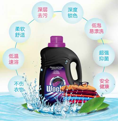  历史新低！Woolite Darks 深色衣物洗衣液（50缸、2.96升） 9.77加元！
