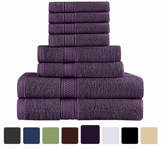  Utopia Towels 高级纯棉浴巾8件套 27.99加元！