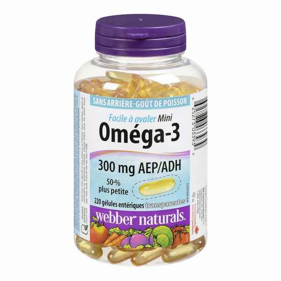  Webber Naturals Omega-3 易吞服 迷你浓缩胶囊220粒装5.6折 12.32加元！