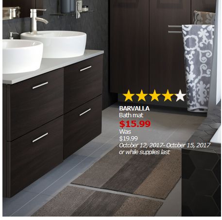  IKEA 浴室地毯 8折起特卖！