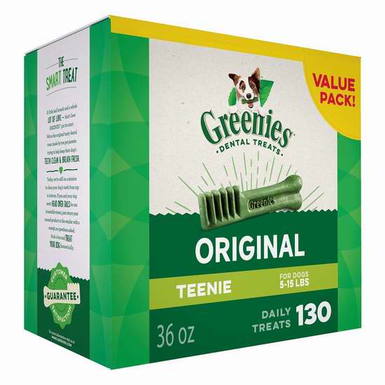  精选8款 Greenies 狗狗洁齿骨超值装 史低价特卖！额外8.5折+立减5加元！