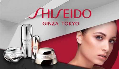  SHISEIDO 资生堂 2017冬季开仓特卖会 ，仅限11月17日-19日