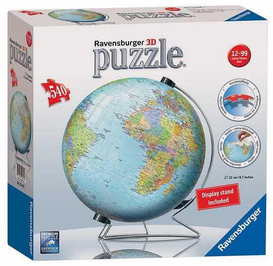  Ravensburger 趣味3D立体地球仪拼图（540pcs） 42.48加元包邮！