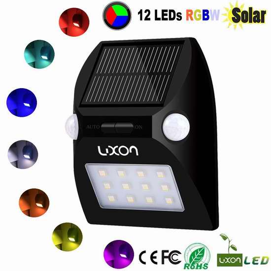  历史新低！Luxon 双红外感应头 12色多彩 太阳能防水运动感应灯 10.99加元清仓！