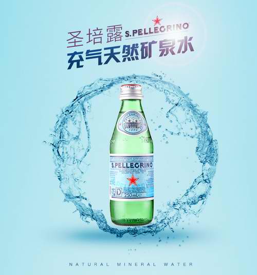  餐桌上的最佳伴侣！San Pellegrino 意大利天然矿泉 气泡水 19.88加元（24瓶），原价 24.99加元