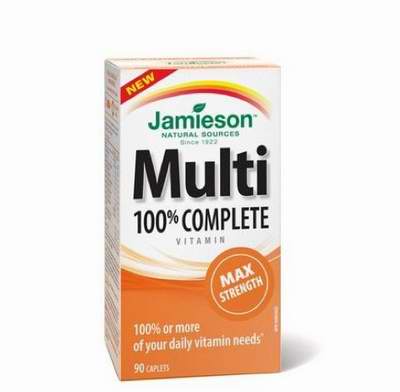  Jamieson 100%复合维生素 9.99加元，原价 14.32加元