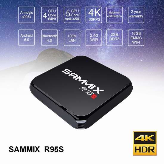  Mudix SAMMIX R95S 四核无线流媒体播放器/网络电视机顶盒（2G/16G） 40.59加元限量特卖并包邮！