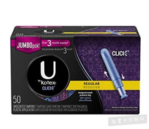  U By Kotex 导管式卫生棉条 8.92加元（50支），原价 12.49加元