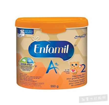  Enfamil A+ 2 罐装配方奶粉 32.39加元（shoppers原价 42.99加元）