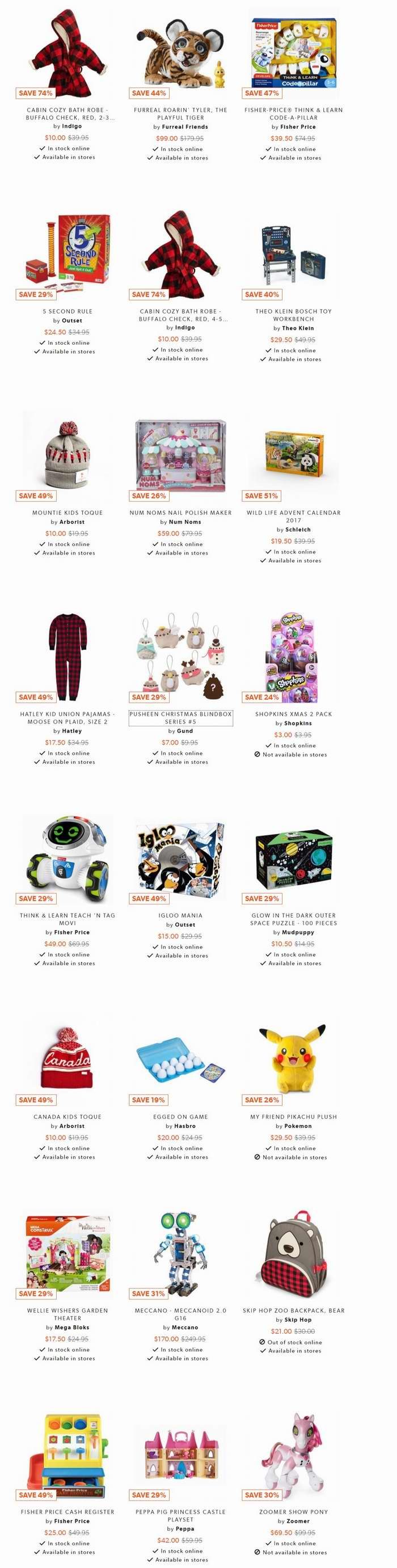 Indigo精选大量儿童玩具、睡衣2.6折起特卖+包邮！