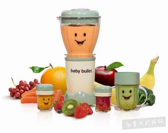  Magic Bullet Bullet Baby多功能婴儿榨汁机料理机 59加元，原价 103.99加元，包邮