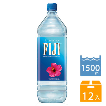  历史新低！Fiji Water 斐泉 斐济纯天然深层 自流矿泉水（1.5升x12瓶）5.4折 23.88加元！