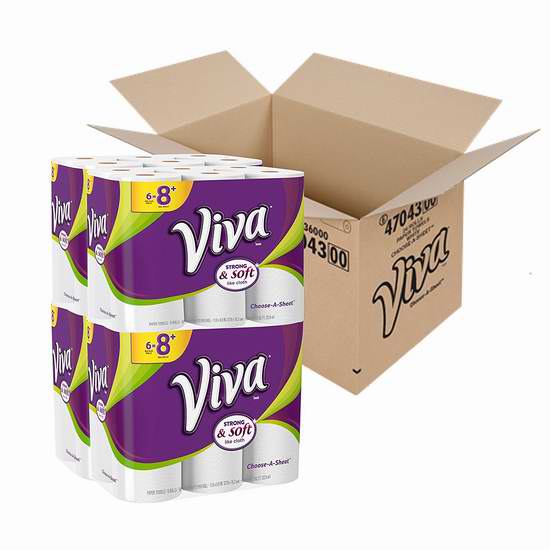  Viva Choose-A-Sheet 厨房用纸24卷装5.6折 21.94加元！