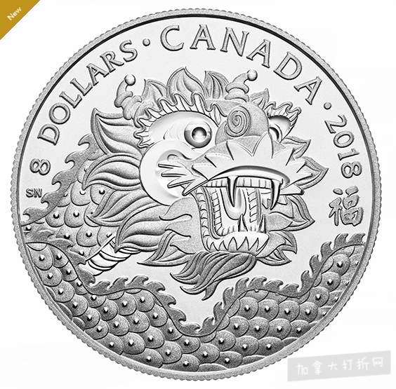 新品发售！加拿大 2018 龙运 纯银纪念币 29.95加元！