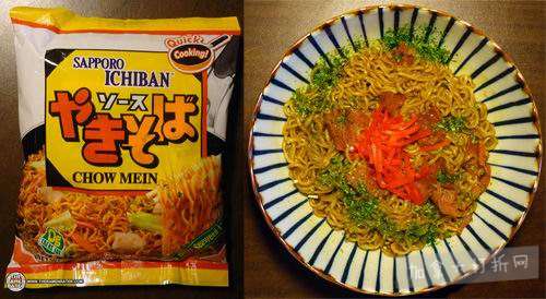  历史新低！Sapporo 札幌一番 Ichiban Chowmein 日式炒面/方便面（100克 x 24袋）超值装4.7折 8.69加元！