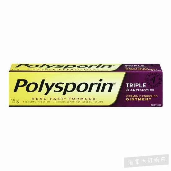  Polysporin Triple Antibiotics 消炎杀菌 强效伤口愈合膏（30克） 9.11加元！