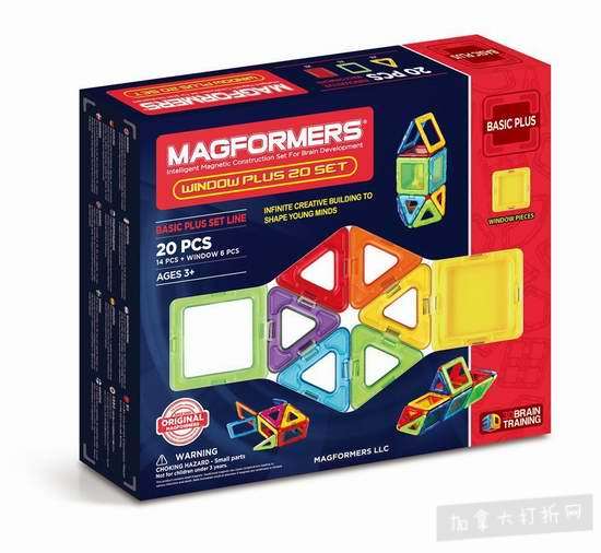  历史新低！Magformers Window Plus 益智磁力积木20件套5.5折 25.19加元！