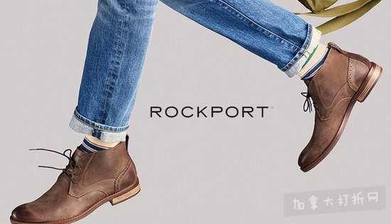  Rockport 乐步官网季末清仓！精选男女休闲鞋靴3.3折起！额外7.5折！
