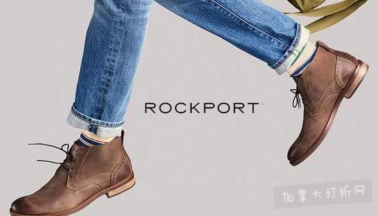  Rockport 乐步官网季末清仓！精选男女休闲鞋靴3.3折起！额外7.5折！