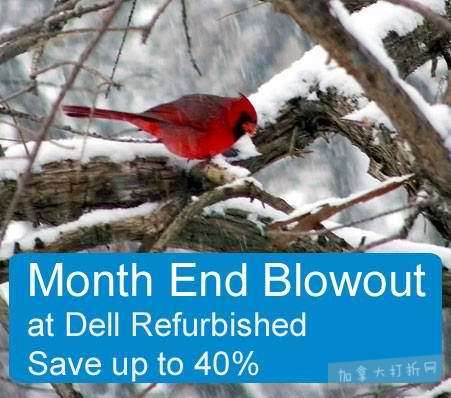  Dell Refurbished 月末大促！全场翻新 Dell 戴尔 笔记本电脑、台式机、显示器等特价销售，额外再打6-7折！
