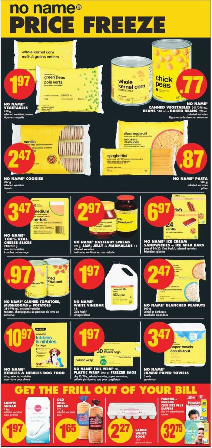 flyer-008
