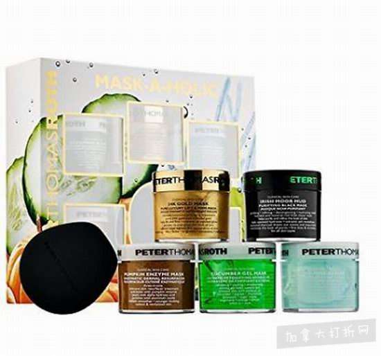  超级划算！Peter Thomas Roth 面膜超值装 6件 53.72加元特卖！
