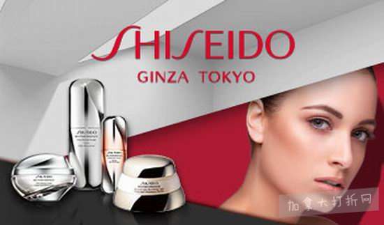  SHISEIDO 资生堂 满100加元立减20加元！