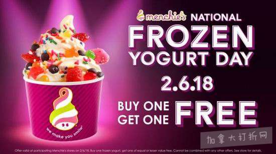  Menchie's Frozen Yogurt 全国冰淇淋日，今日店内买一送一！